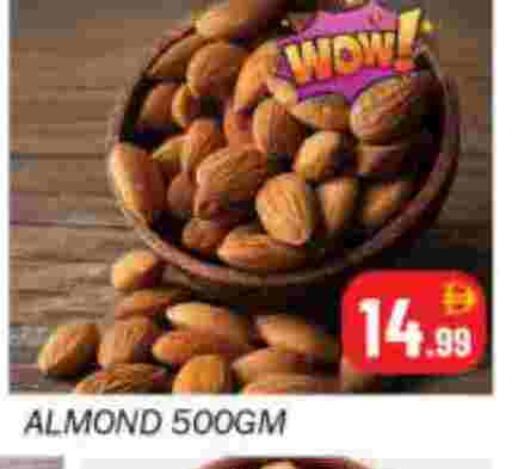 available at سوق المبارك هايبرماركت in الإمارات العربية المتحدة , الامارات - الشارقة / عجمان