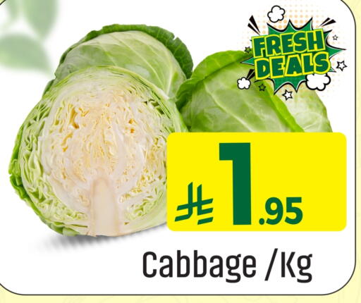 Cabbage available at We One Shopping Center in KSA, Saudi Arabia, Saudi - Al Khobar