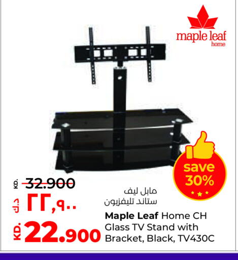 available at Lulu Hypermarket  in Kuwait - Ahmadi Governorate