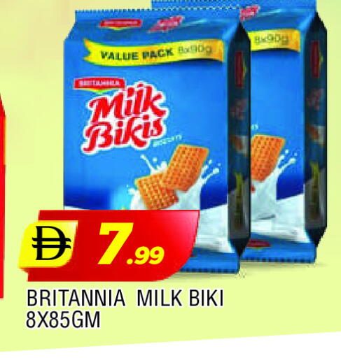 BRITANNIA available at AL MADINA in UAE - Sharjah / Ajman