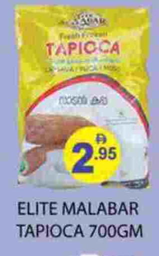 available at Zain Mart Supermarket in UAE - Ras al Khaimah