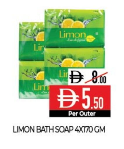 available at ديلايس سوبرماركت in الإمارات العربية المتحدة , الامارات - أبو ظبي