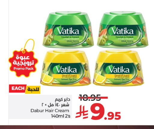 VATIKA Hair Cream available at LULU Hypermarket in KSA, Saudi Arabia, Saudi - Unayzah