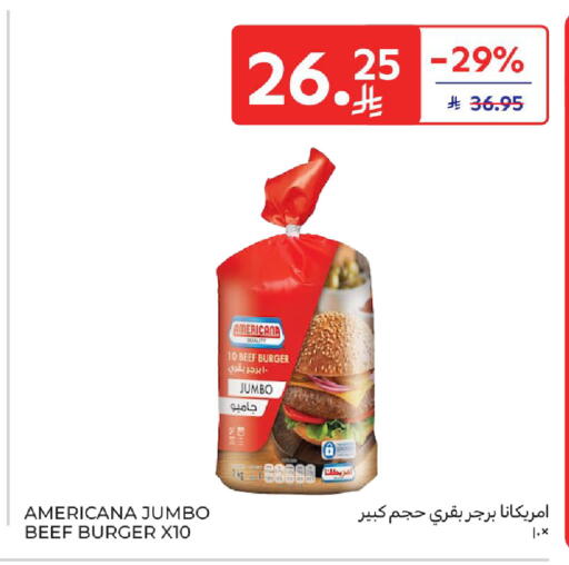 available at كارفور in مملكة العربية السعودية, السعودية, سعودية - المدينة المنورة