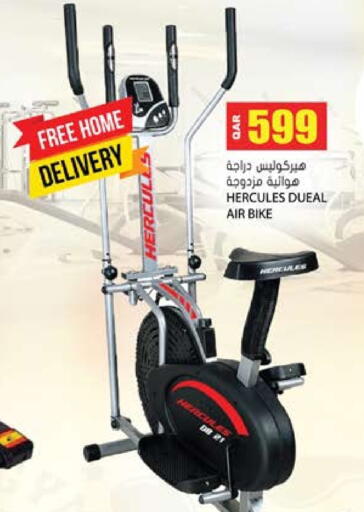 available at جراند هايبرماركت in قطر - الريان