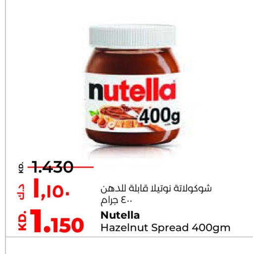 NUTELLA Chocolate Spread available at Lulu Hypermarket  in Kuwait - Ahmadi Governorate