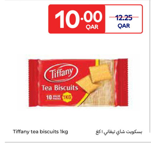 تيفاني available at كارفور in قطر - أم صلال