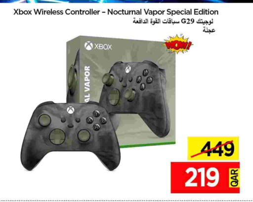 XBOX available at iCONNECT  in Qatar - Doha