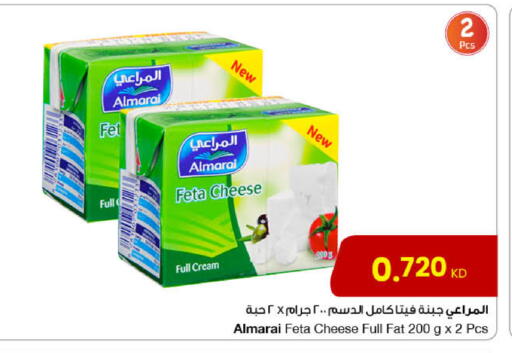 ALMARAI Feta available at The Sultan Center in Kuwait - Ahmadi Governorate