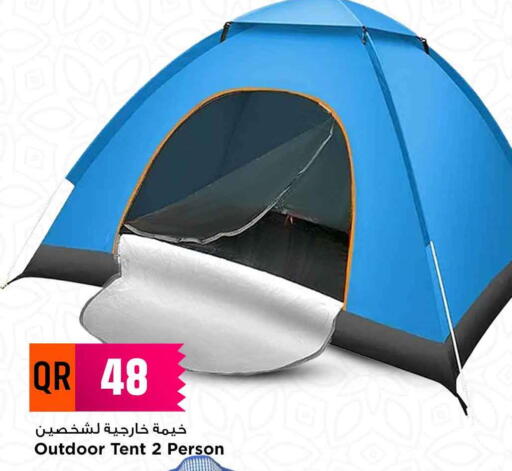 available at Marza Hypermarket in Qatar - Doha