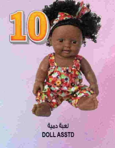 available at هاشم هايبرماركت in الإمارات العربية المتحدة , الامارات - الشارقة / عجمان