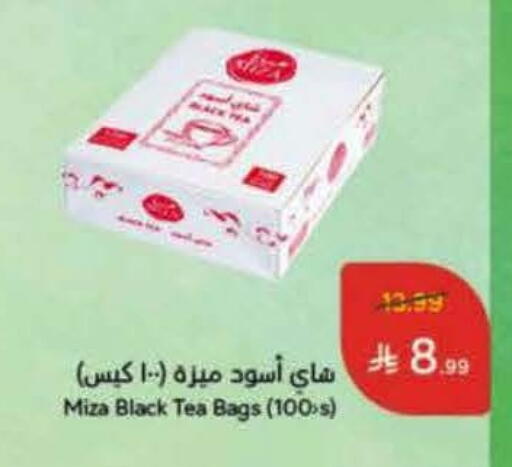 أكياس شاي available at هايبر بنده in مملكة العربية السعودية, السعودية, سعودية - بيشة