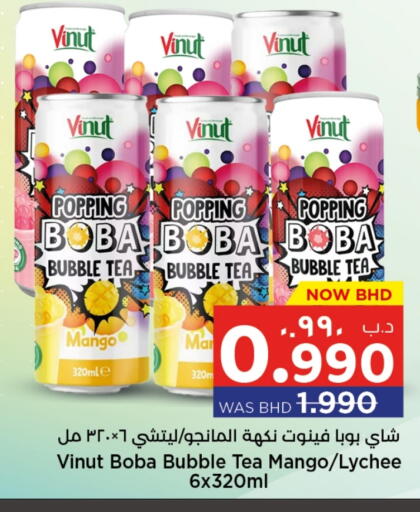 Mango Lychee available at NESTO  in Bahrain