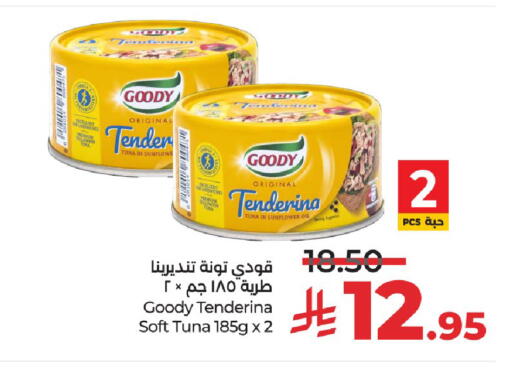 GOODY Tuna - Canned available at LULU Hypermarket in KSA, Saudi Arabia, Saudi - Unayzah