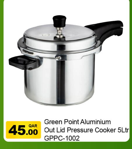 available at جي-ماكس هايبرماركت in قطر - الوكرة