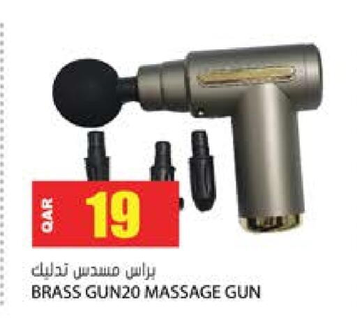 available at Grand Hypermarket in Qatar - Al Rayyan