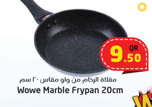 available at Ahla Mart in Qatar - Al Rayyan