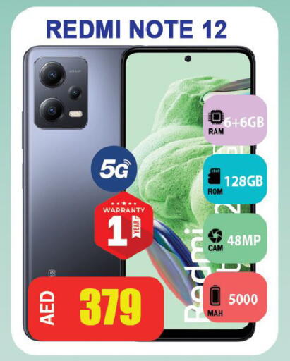 REDMI available at Leptis Hypermarket  in UAE - Ras al Khaimah