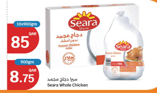 SEARA Frozen Whole Chicken available at City Hypermarket in Qatar - Al Shamal