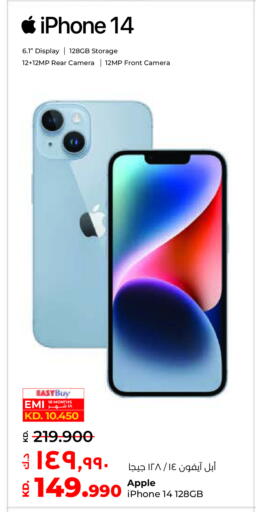 APPLE iPhone 14 available at Lulu Hypermarket  in Kuwait - Ahmadi Governorate