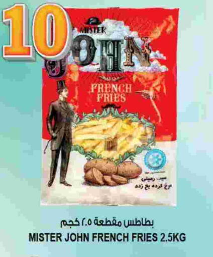 available at هاشم هايبرماركت in الإمارات العربية المتحدة , الامارات - الشارقة / عجمان