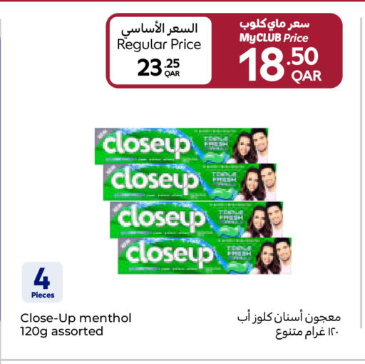 كلوز أب معجون أسنان available at كارفور in قطر - أم صلال