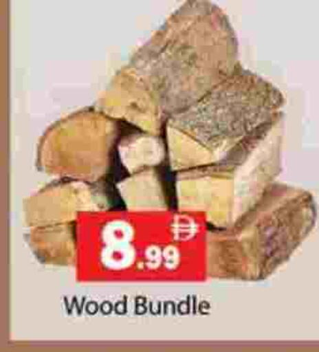 available at زين مارت سوبرماركت in الإمارات العربية المتحدة , الامارات - رَأْس ٱلْخَيْمَة