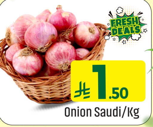 Onion from Saudi Arabia available at We One Shopping Center in KSA, Saudi Arabia, Saudi - Al Khobar