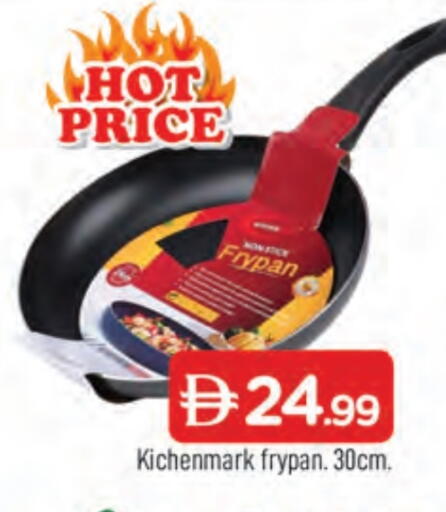 available at المدينة in الإمارات العربية المتحدة , الامارات - الشارقة / عجمان