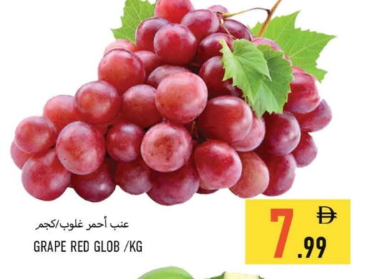عنب available at  روابي ماركت عجمان in الإمارات العربية المتحدة , الامارات - الشارقة / عجمان
