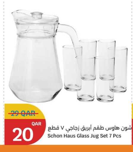 available at City Hypermarket in Qatar - Al Daayen