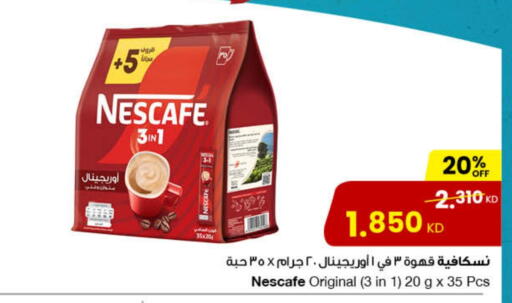 NESCAFE Coffee 3in1 available at The Sultan Center in Kuwait - Ahmadi Governorate