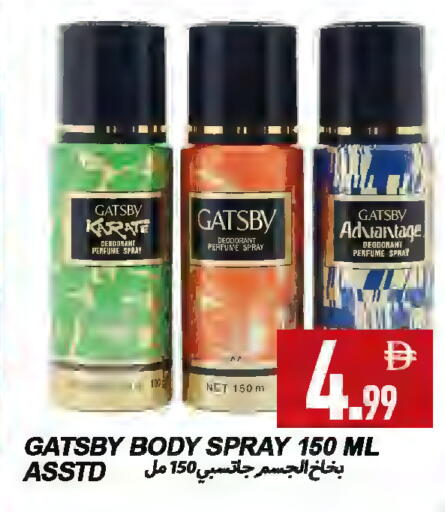 gatsby available at Rawabi Market Ajman in UAE - Sharjah / Ajman
