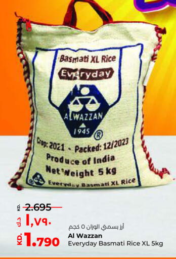 Basmati / Biryani Rice available at Lulu Hypermarket  in Kuwait - Ahmadi Governorate
