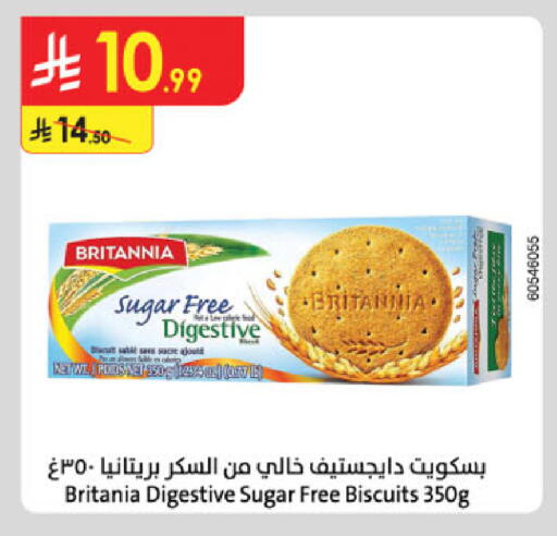 BRITANNIA available at Danube in KSA, Saudi Arabia, Saudi - Al Khobar