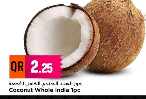 Coconut from India available at Marza Hypermarket in Qatar - Al Shamal