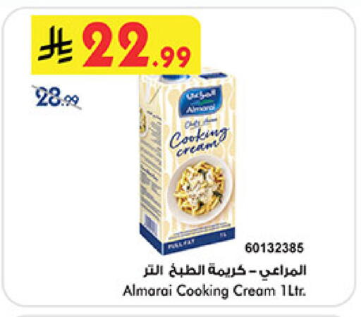 ALMARAI Whipping / Cooking Cream available at Bin Dawood in KSA, Saudi Arabia, Saudi - Medina