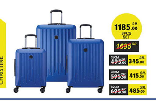 available at Bin Dawood in KSA, Saudi Arabia, Saudi - Medina