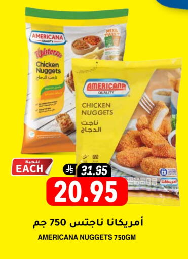 AMERICANA available at Grand Hyper in KSA, Saudi Arabia, Saudi - Riyadh