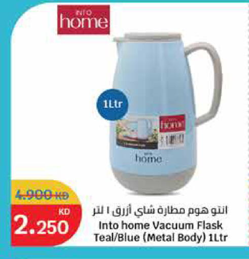 available at City Hypermarket in Kuwait - Ahmadi Governorate