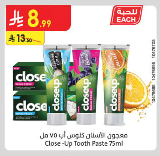 CLOSE UP Toothpaste available at Danube in KSA, Saudi Arabia, Saudi - Buraidah
