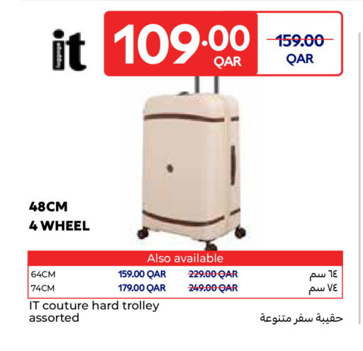 Trolley available at Carrefour in Qatar - Al-Shahaniya
