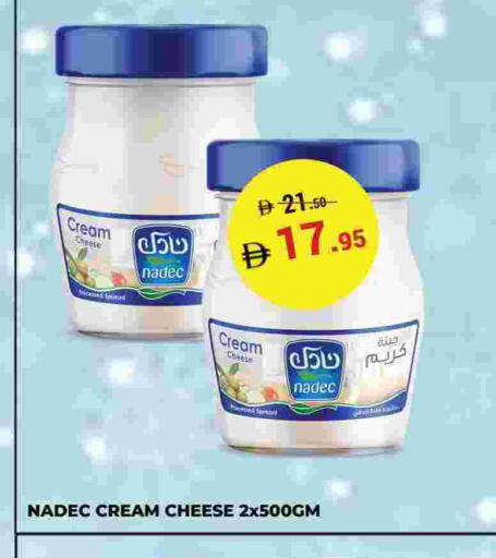 NADEC Cream Cheese available at Kerala Hypermarket in UAE - Ras al Khaimah