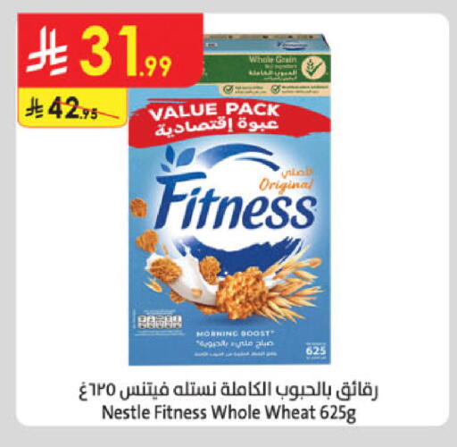 NESTLE FITNESS Cereals available at Danube in KSA, Saudi Arabia, Saudi - Mecca