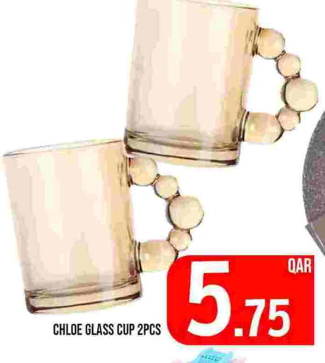 available at Passion Hypermarket in Qatar - Al Shamal