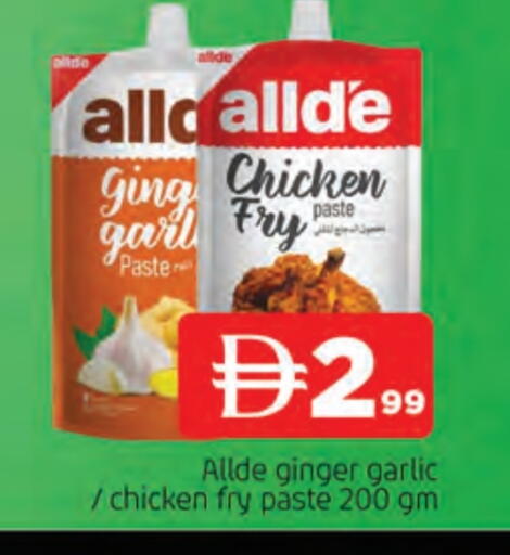 ALLDE Garlic Paste available at AL MADINA in UAE - Sharjah / Ajman