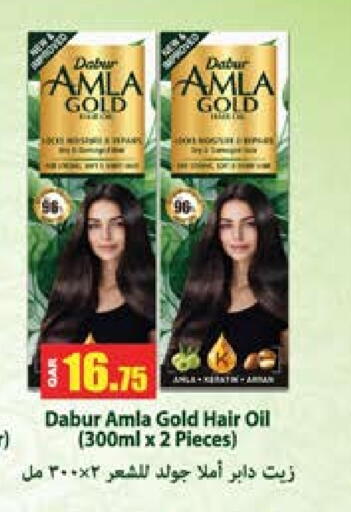 دابر زيت شعر available at جراند هايبرماركت in قطر - الوكرة