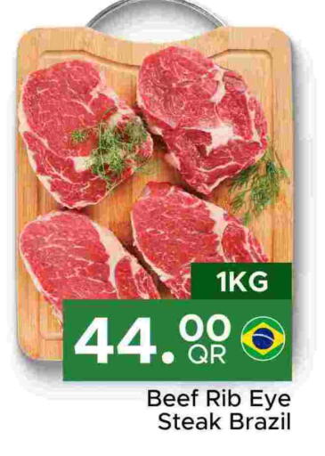 Beef available at Family Food Centre in Qatar - Doha