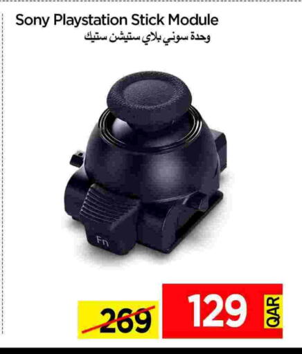 سوني available at آي كونكت in قطر - الريان