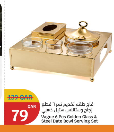 Date available at City Hypermarket in Qatar - Al Daayen